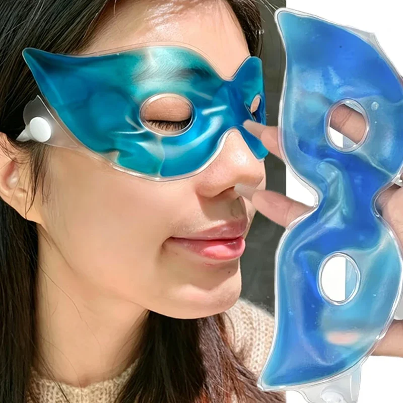 1/10pcs Fashion Blue Relieve E - Skincare 评论和价格