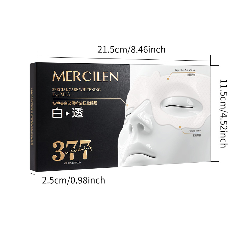 Mercilen Moisturizing Eye Mask - Collagen Under Eye Patches 评论和价格