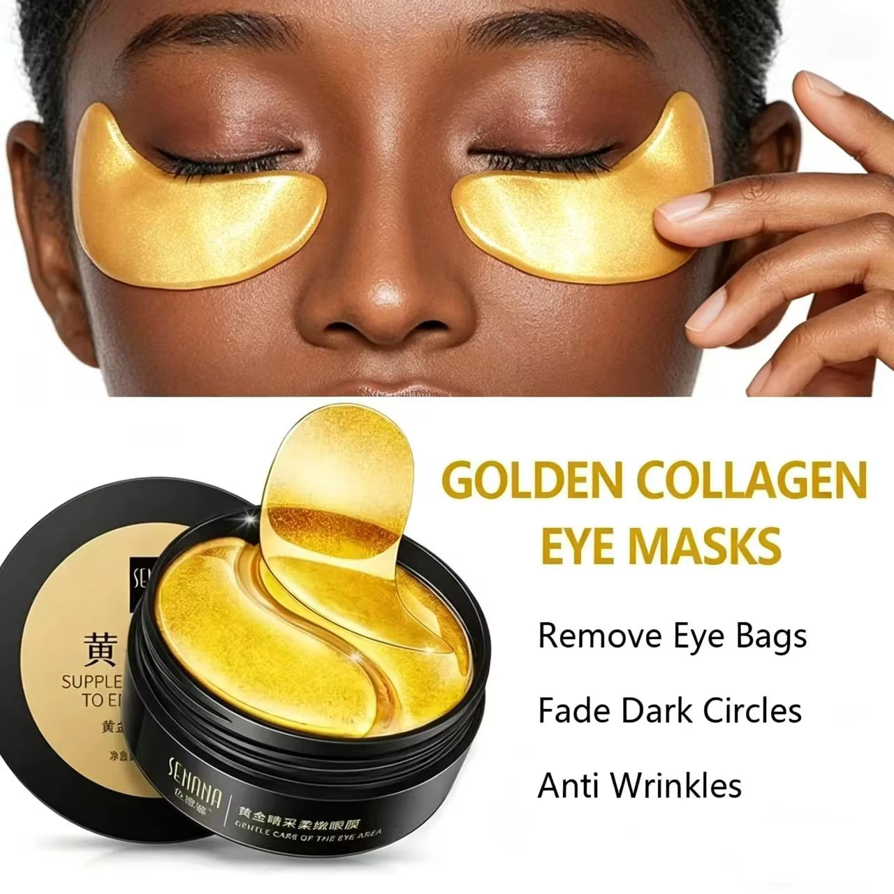 60pcs Golden Moisturizing Eye  - Collagen Under Eye Patches 评论和价格