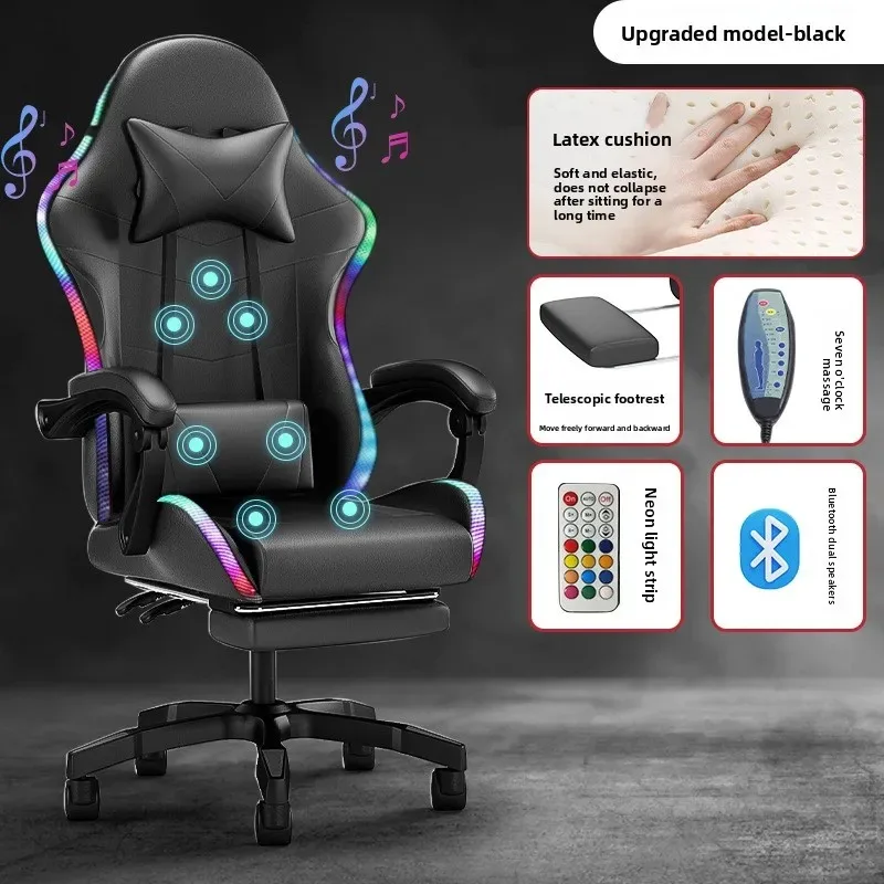 E-sports Chair Lights Bluetoot - Massage 评论和价格