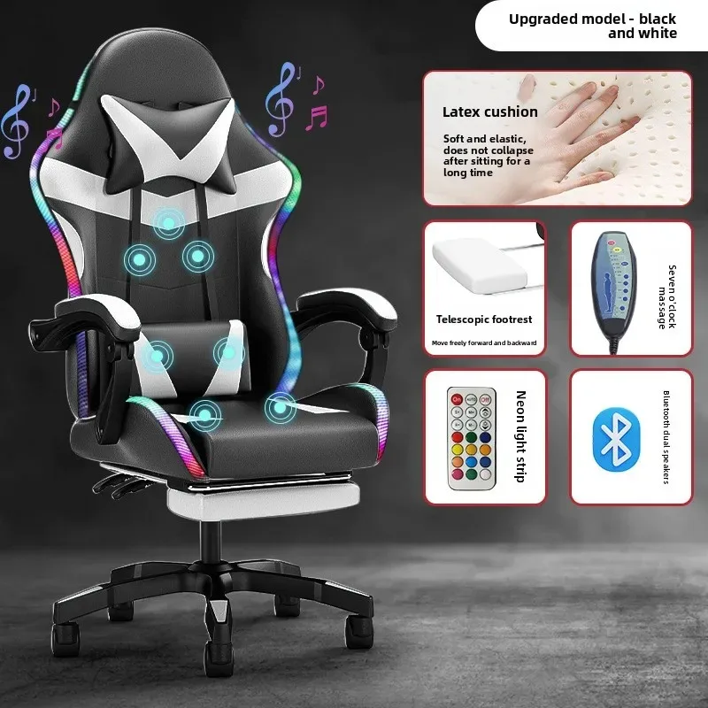 E-sports Chair Lights Bluetoot - Massage 评论和价格