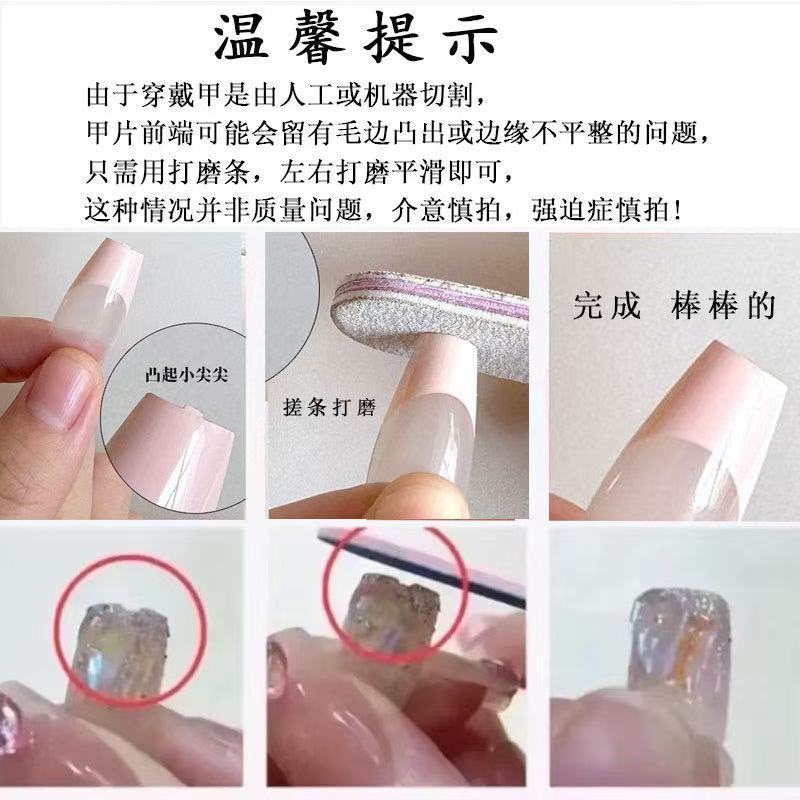 NANA Punk Style Nails Dark Aes - Nail Art 评论和价格