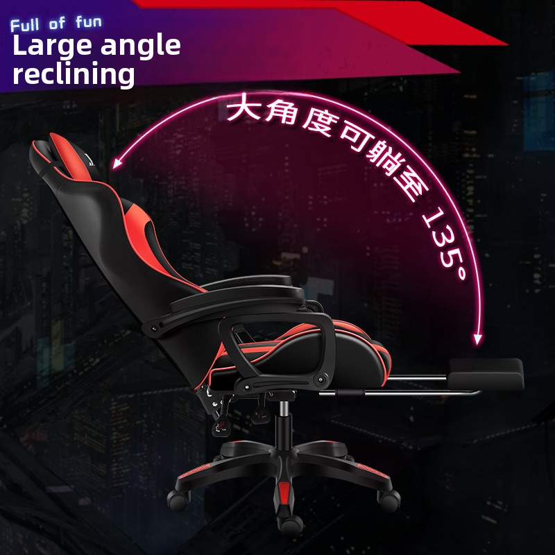 Massage Chair Computer Chair H - Massage 评论和价格