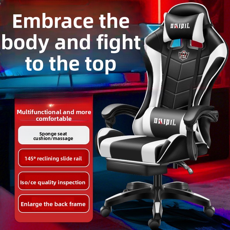 Massage Chair Computer Chair H - Massage 评论和价格